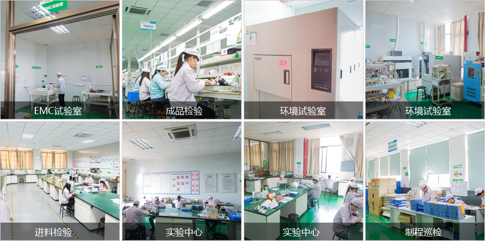 Technical_品质控制.jpg